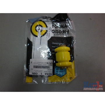 Втулка переднего рычага (передняя) для Volkswagen Polo